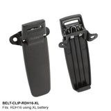 Replacement Belt Clip for Handheld Radios